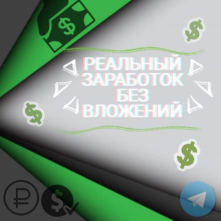 Логотип Телеграм канала Peer2profit. Бесплатная аналитика Telegram каналов