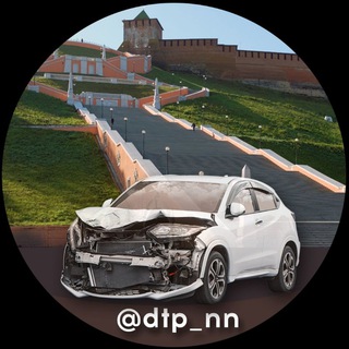 Telegram Channel logo dtp_nn. Free Telegram Channel Analytics