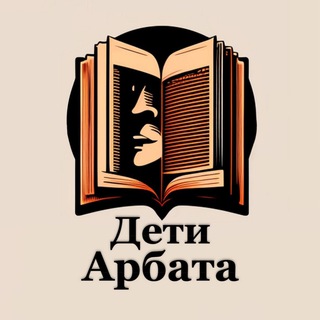 Логотип Телеграм канала . Бесплатная аналитика Telegram каналов