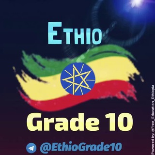 Логотип Телеграм канала EthioGrade10. Бесплатная аналитика Telegram каналов