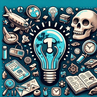 Логотип Телеграм канала conocimiento_facts. Бесплатная аналитика Telegram каналов