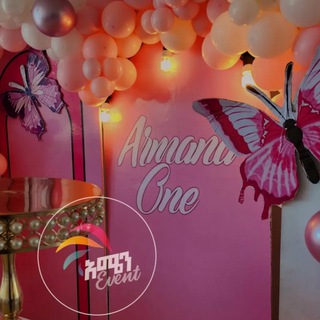 Telegram Channel logo 🎈Amen Event🎈. Free Telegram Channel Analytics