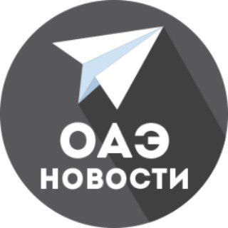 Telegram Channel logo russianemiratesnews. Free Telegram Channel Analytics