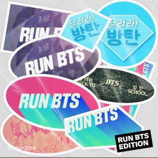 Telegram Channel logo 👟 RUN BTS EPISODES | English Subtitles 👟. Free Telegram Channel Analytics