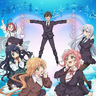 Логотип Телеграм канала . Бесплатная аналитика Telegram каналов