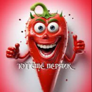 Telegram Channel logo svgoro. Free Telegram Channel Analytics