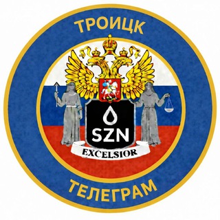 Логотип Телеграм канала troitsx6. Бесплатная аналитика Telegram каналов