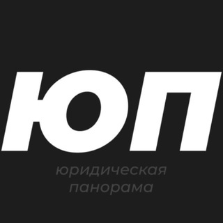 Telegram Channel logo panoramaUP. Free Telegram Channel Analytics