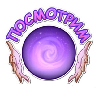 Telegram Channel logo znakscorpion. Free Telegram Channel Analytics