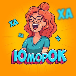 Логотип Телеграм канала +DGYrZpCmKOVlMzIy. Бесплатная аналитика Telegram каналов