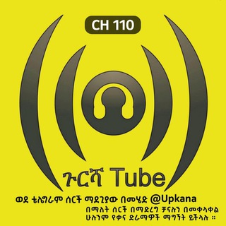 Telegram Channel logo kana_tv_dramaa. Free Telegram Channel Analytics