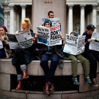 Логотип Телеграм канала Последние Новости. Бесплатная аналитика Telegram каналов