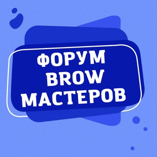 Telegram Channel logo brow_forum. Free Telegram Channel Analytics