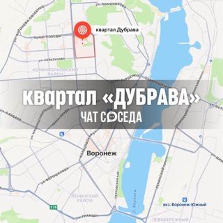 Логотип Телеграм канала dubrava_chat. Бесплатная аналитика Telegram каналов