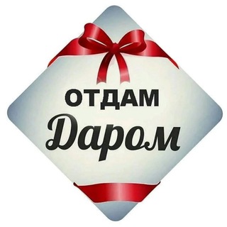 Telegram Channel logo darom38. Free Telegram Channel Analytics