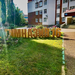 Логотип Телеграм канала . Бесплатная аналитика Telegram каналов