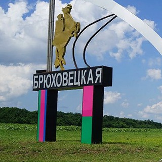 Логотип Телеграм канала . Бесплатная аналитика Telegram каналов