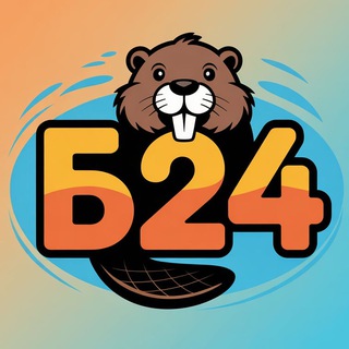 Логотип Телеграм канала . Бесплатная аналитика Telegram каналов