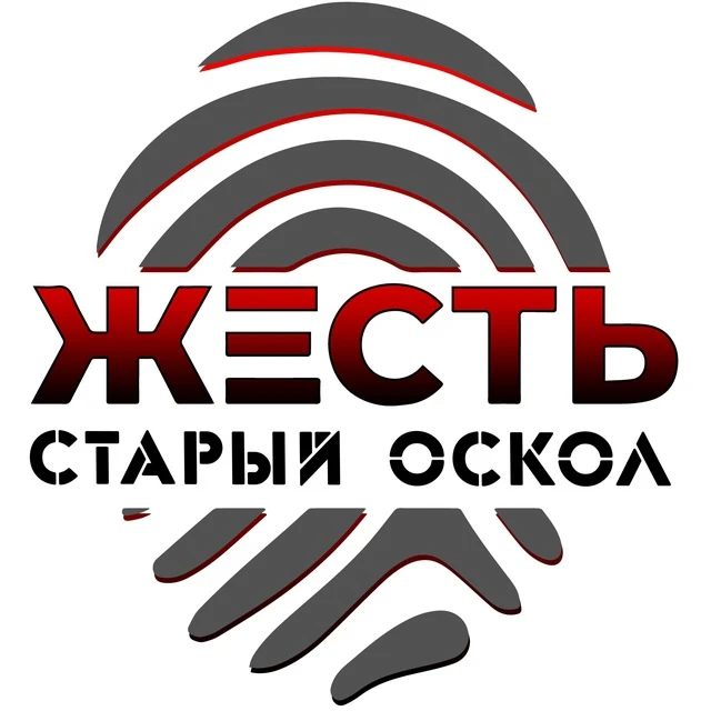 Логотип Телеграм канала p2cnjoaixgqkbnhz_3xbkg7sierdwigrei7zppv_2w8. Бесплатная аналитика Telegram каналов