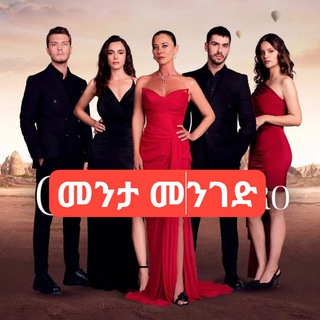 Логотип Телеграм канала mentamengedkana. Бесплатная аналитика Telegram каналов