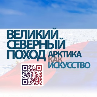Логотип Телеграм канала . Бесплатная аналитика Telegram каналов