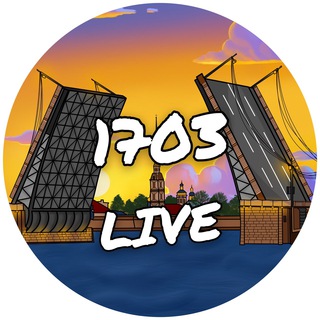 Логотип Телеграм канала spiter_live. Бесплатная аналитика Telegram каналов