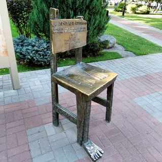 Логотип Телеграм канала Жлоб. Бесплатная аналитика Telegram каналов