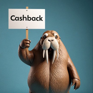 Логотип Телеграм канала walrus_best_cashback. Бесплатная аналитика Telegram каналов