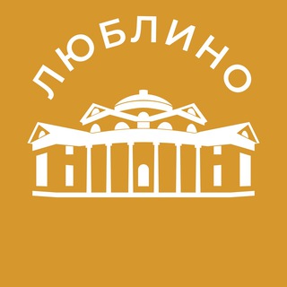 Telegram Channel logo lublino_news24. Free Telegram Channel Analytics