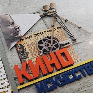 Логотип Телеграм канала . Бесплатная аналитика Telegram каналов