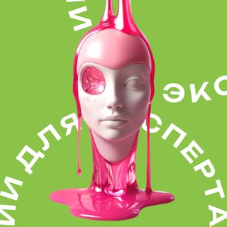 Логотип Телеграм канала easy_AI_tg. Бесплатная аналитика Telegram каналов