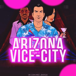 Telegram Channel logo arz_vice. Free Telegram Channel Analytics