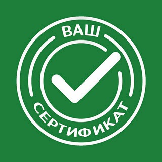 Логотип Телеграм канала wb_ozonchat. Бесплатная аналитика Telegram каналов