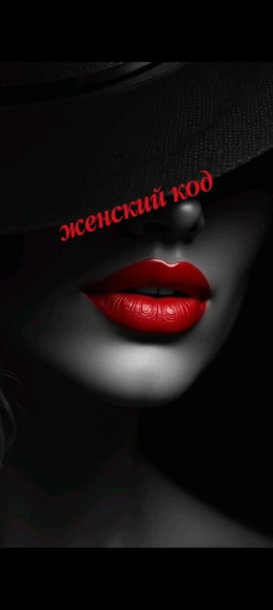 Логотип Телеграм канала club228112224. Бесплатная аналитика Telegram каналов