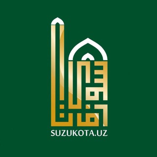 Логотип Телеграм канала "𝙎𝙪𝙯𝙪𝙠𝙤𝙩𝙖" | 𝘽𝙞𝙡𝙞𝙢 𝙫𝙖 𝙩𝙖𝙧𝙗𝙞𝙮𝙖 𝙢𝙖𝙨𝙠𝙖𝙣𝙞.. Бесплатная аналитика Telegram каналов