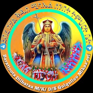 Telegram Channel logo Kdus_Mikael_Senbet_Temarihoch1. Free Telegram Channel Analytics