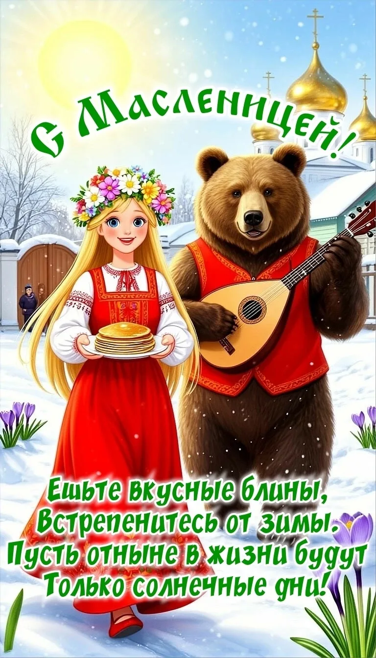 Telegram Channel logo itsallserious. Free Telegram Channel Analytics