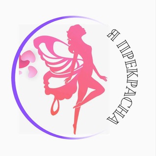 Telegram Channel logo +33jCmH2Kndw1N2Vi. Free Telegram Channel Analytics