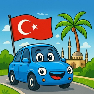 Логотип Телеграм канала autoturckey. Бесплатная аналитика Telegram каналов