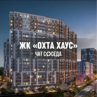 Telegram Channel logo ohtahaus. Free Telegram Channel Analytics