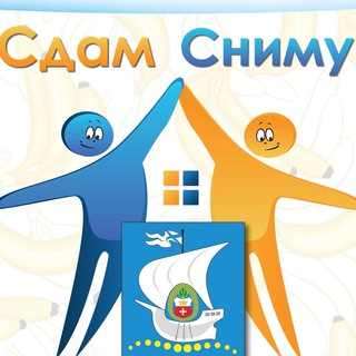 Telegram Channel logo sdam_svoim_chat. Free Telegram Channel Analytics