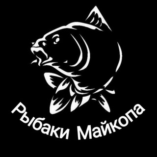 Telegram Channel logo Ribalka_Maykop. Free Telegram Channel Analytics