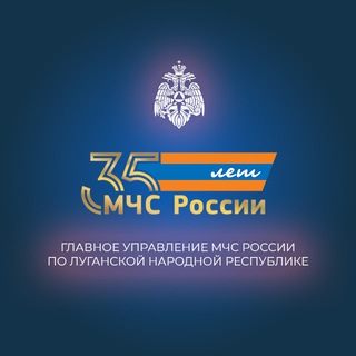 Логотип Телеграм канала . Бесплатная аналитика Telegram каналов