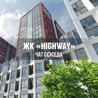 Telegram Channel logo highway_uvao. Free Telegram Channel Analytics