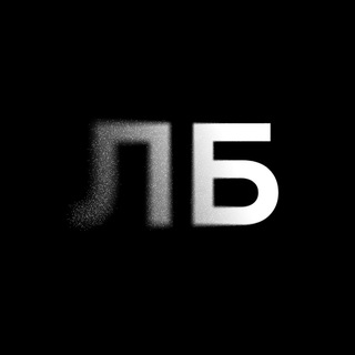 Логотип Телеграм канала +_PV5p3HlcxkxMTJi. Бесплатная аналитика Telegram каналов