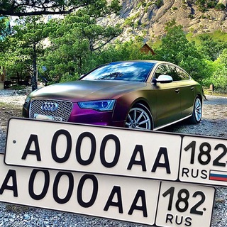 Telegram Channel logo NomeraKrym. Free Telegram Channel Analytics