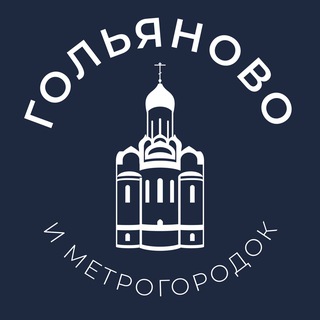 Telegram Channel logo golianovo_news. Free Telegram Channel Analytics