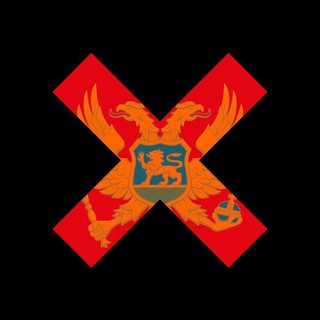 Логотип Телеграм канала . Бесплатная аналитика Telegram каналов