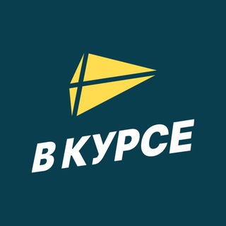 Логотип Телеграм канала stavropolskiy. Бесплатная аналитика Telegram каналов