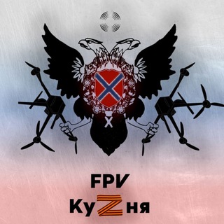 Логотип Телеграм канала . Бесплатная аналитика Telegram каналов